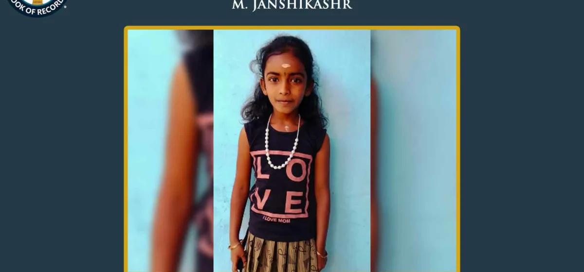 FASTEST TO RECITE ALL AATHICHUDI IN ALPHABETICAL ORDER