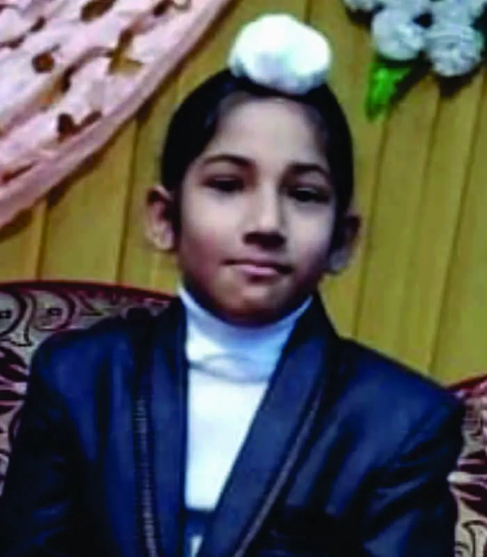 Record Image