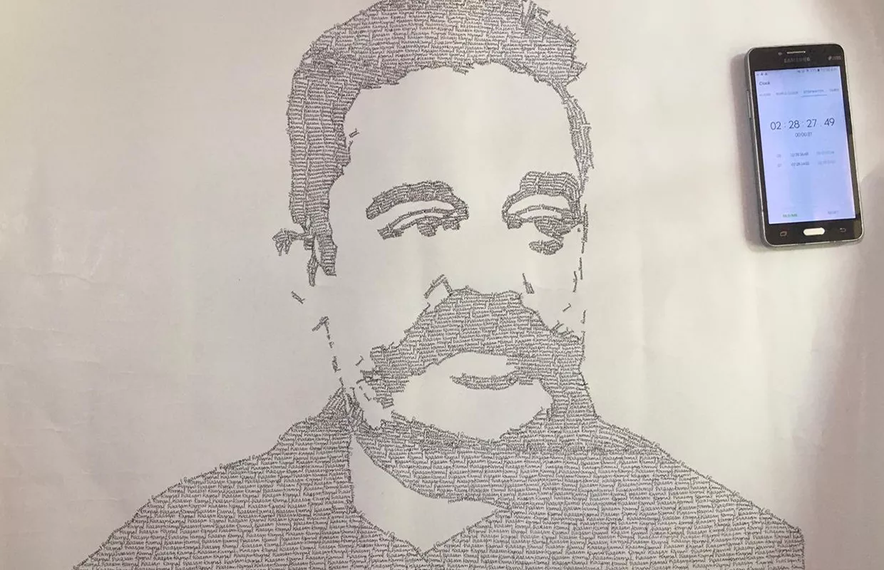 LARGEST STENCIL WORD ART PORTRAIT OF INDIAN ACTOR KAMAL HASSAN