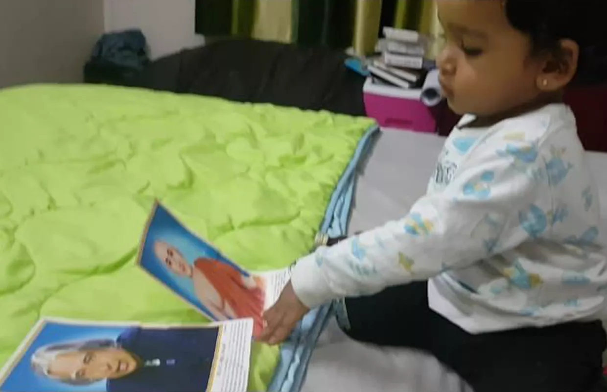 MAXIMUM FLASH CARDS IDENTIFIED