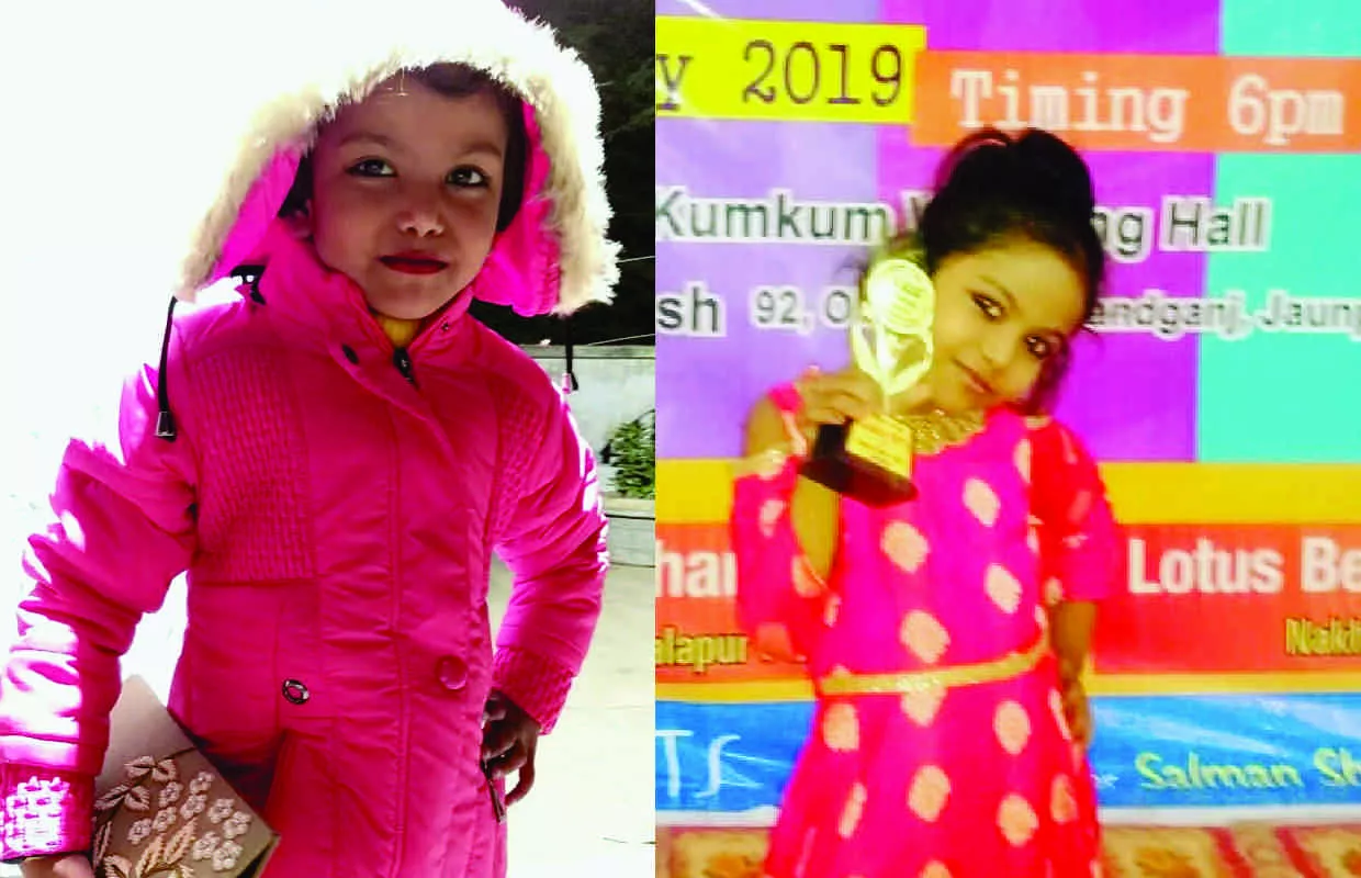 FASTEST TO RECITE INDIAN STATES & CAPITALS (BROKEN)