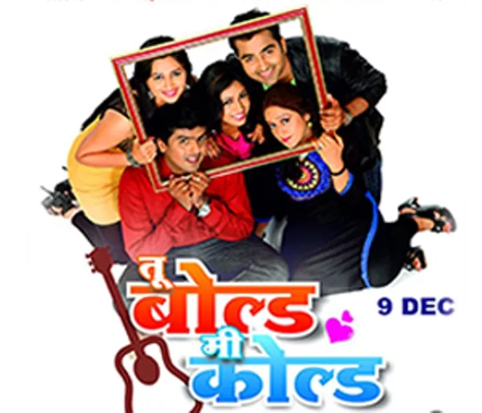 DIGITAL AUDIO STREAMING AND DOWNLOADS AVAILABLE IN MAXIMUM COUNTRIES