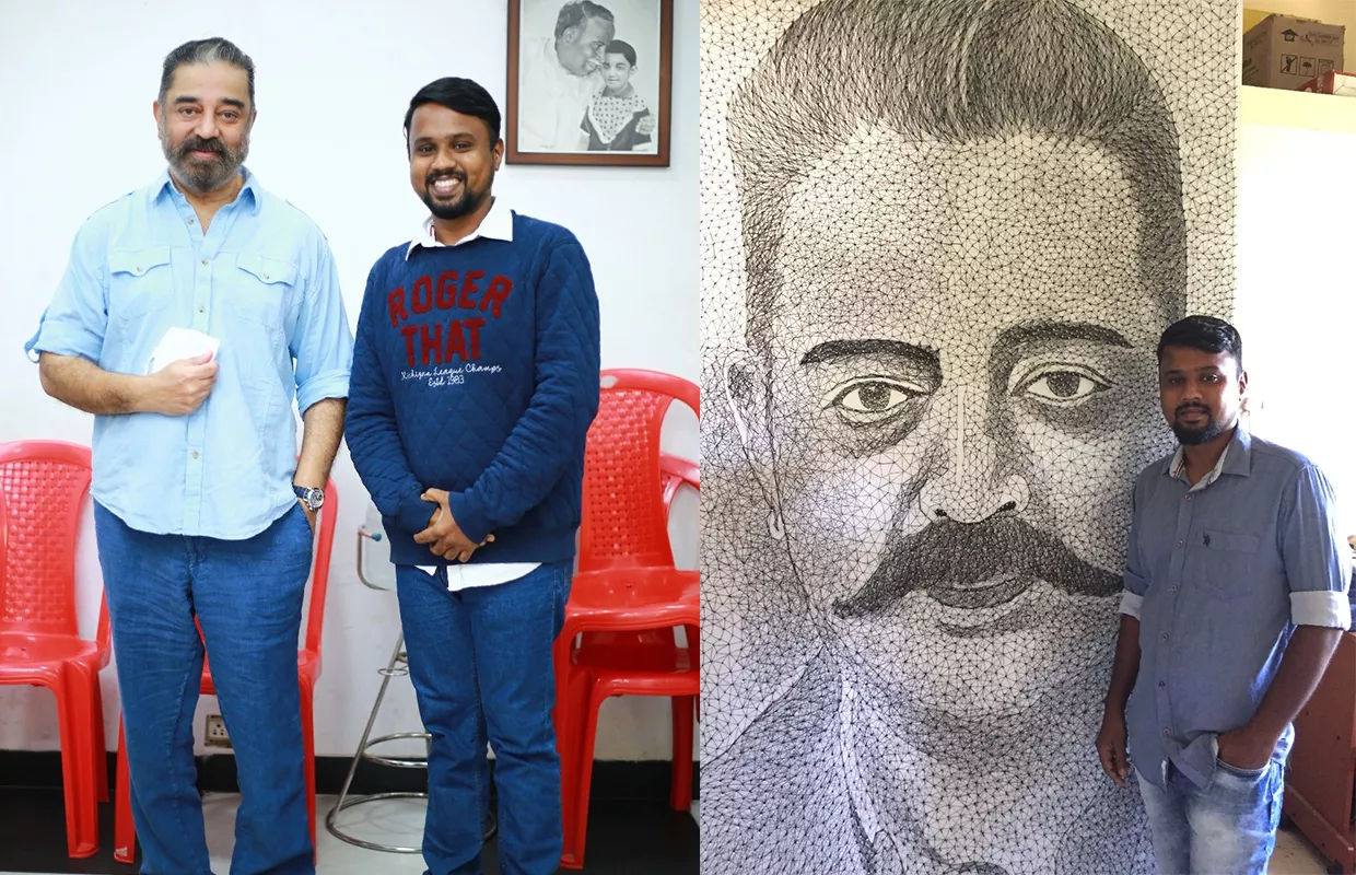 LARGEST STRING ART PORTRAIT OF AN INDIAN ACTOR KAMAL HAASAN