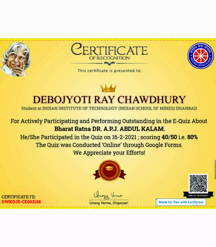 Record Image