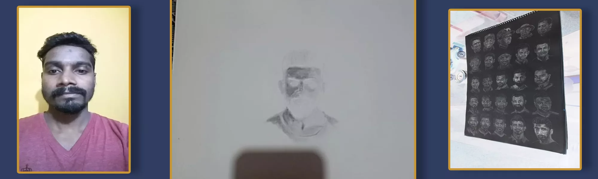 Record Image