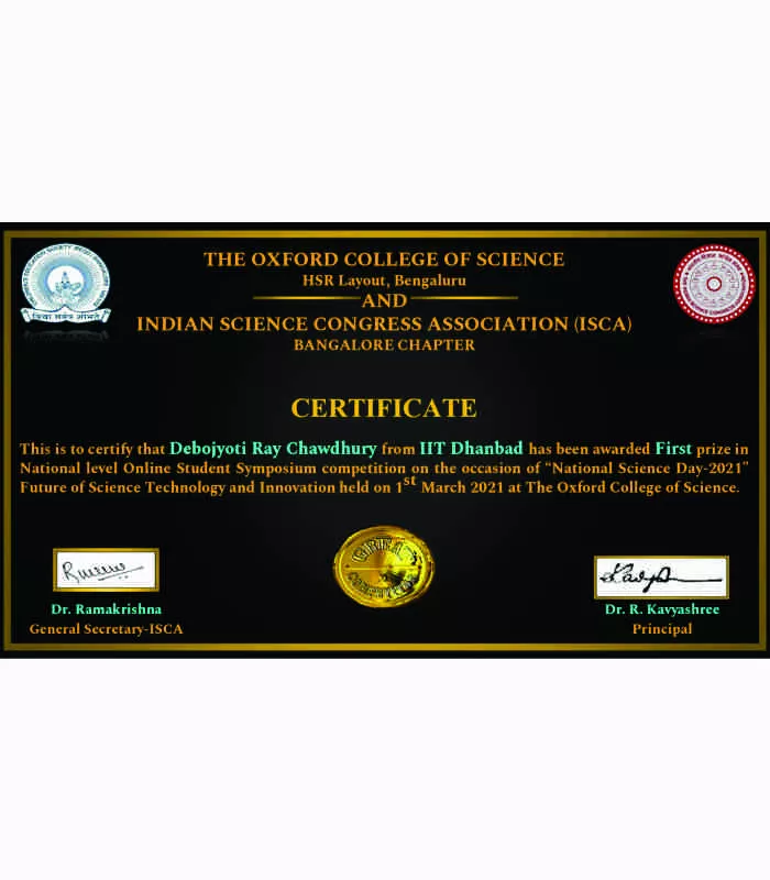 Record Image