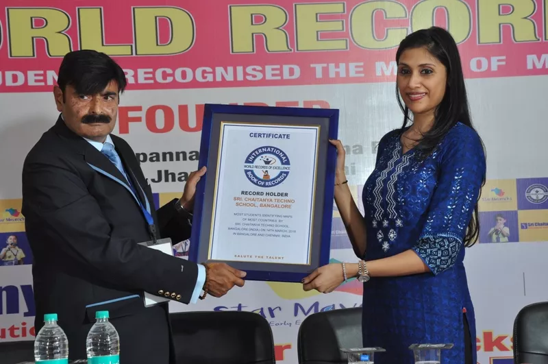 Record Image