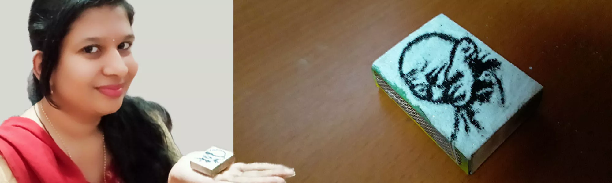 record banner image