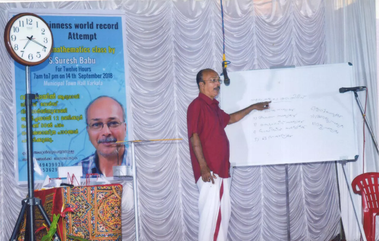 LONGEST MATHEMATICS CLASS