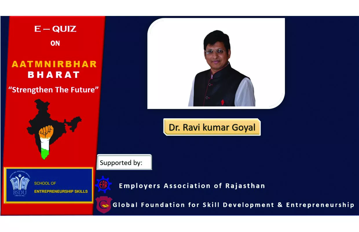 MAXIMUM PARTICIPATION IN E-QUIZ