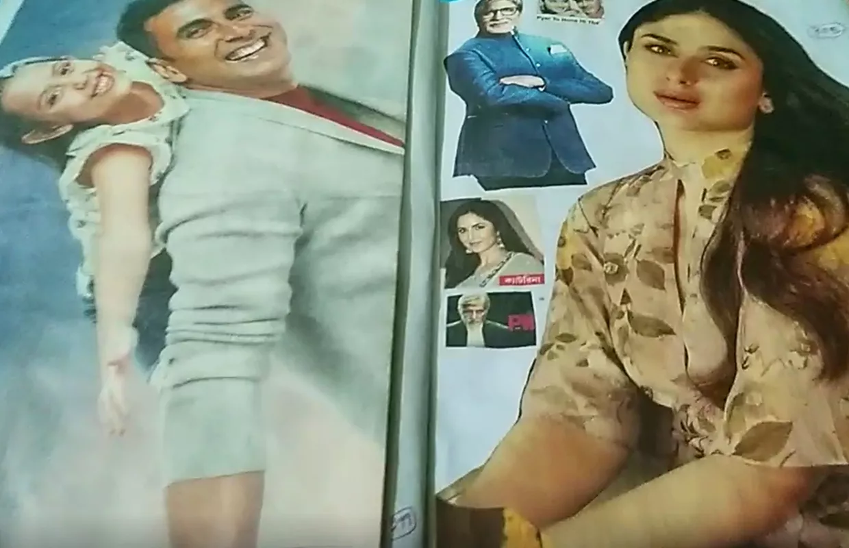 LARGEST COLLECTION OF MEDIA CUTTINGS OF MOVIE STARS