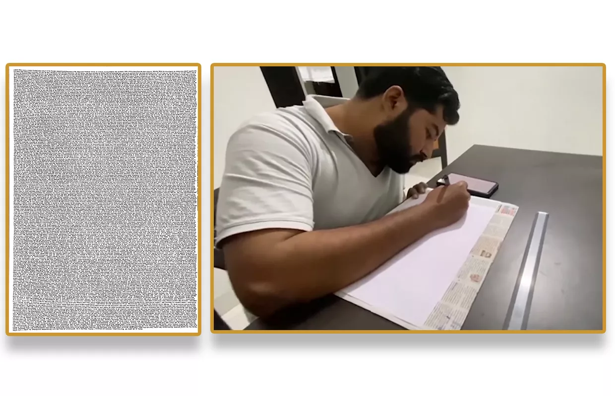 MAXIMUM LETTERS WRITTEN ON A4 SIZE SHEET