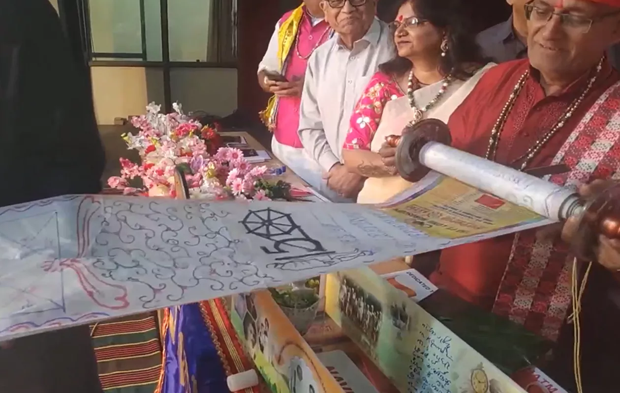 LONGEST HANDWRITTEN HOROSCOPE OF MAHATMA GANDHI