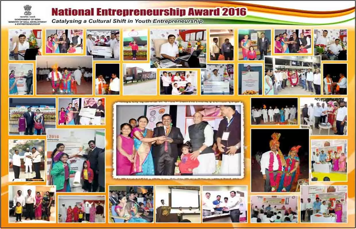 MOST AWARD WINNING ENTREPRENEUR