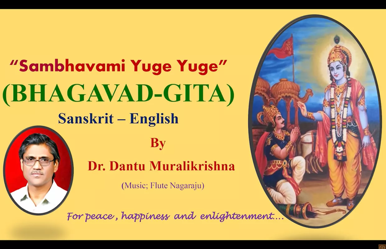 MAXIMUM AUDIO ALBUMS OF BHAGAVAD GITA CREATED IN MULTIPLE LANGUAGES