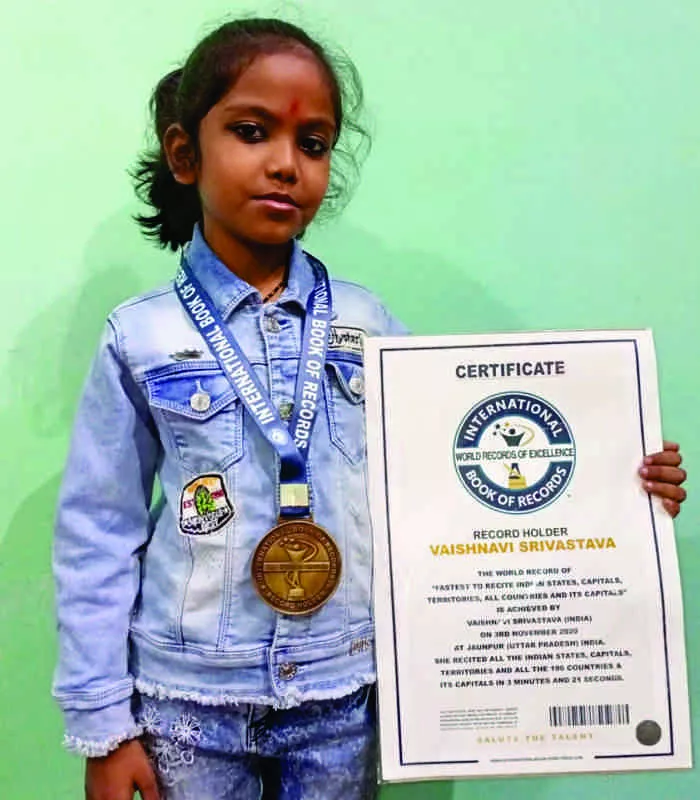 Record Image
