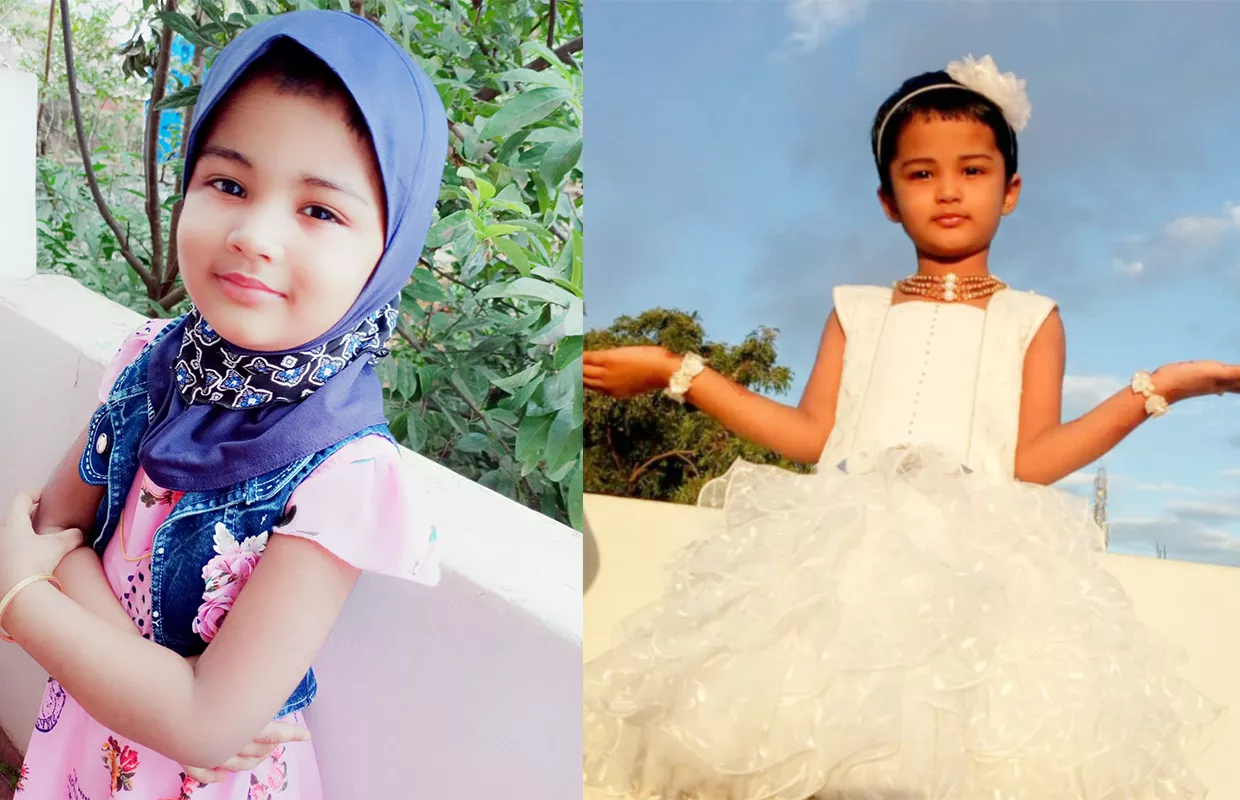 YOUNGEST TO RECITE NAMES OF ALLAH (ASMA UL HUSNA)