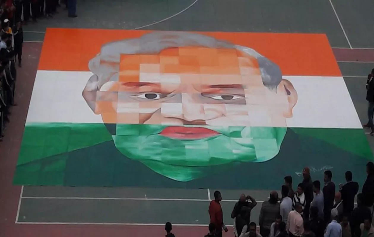 LARGEST PUZZLE PORTRAIT