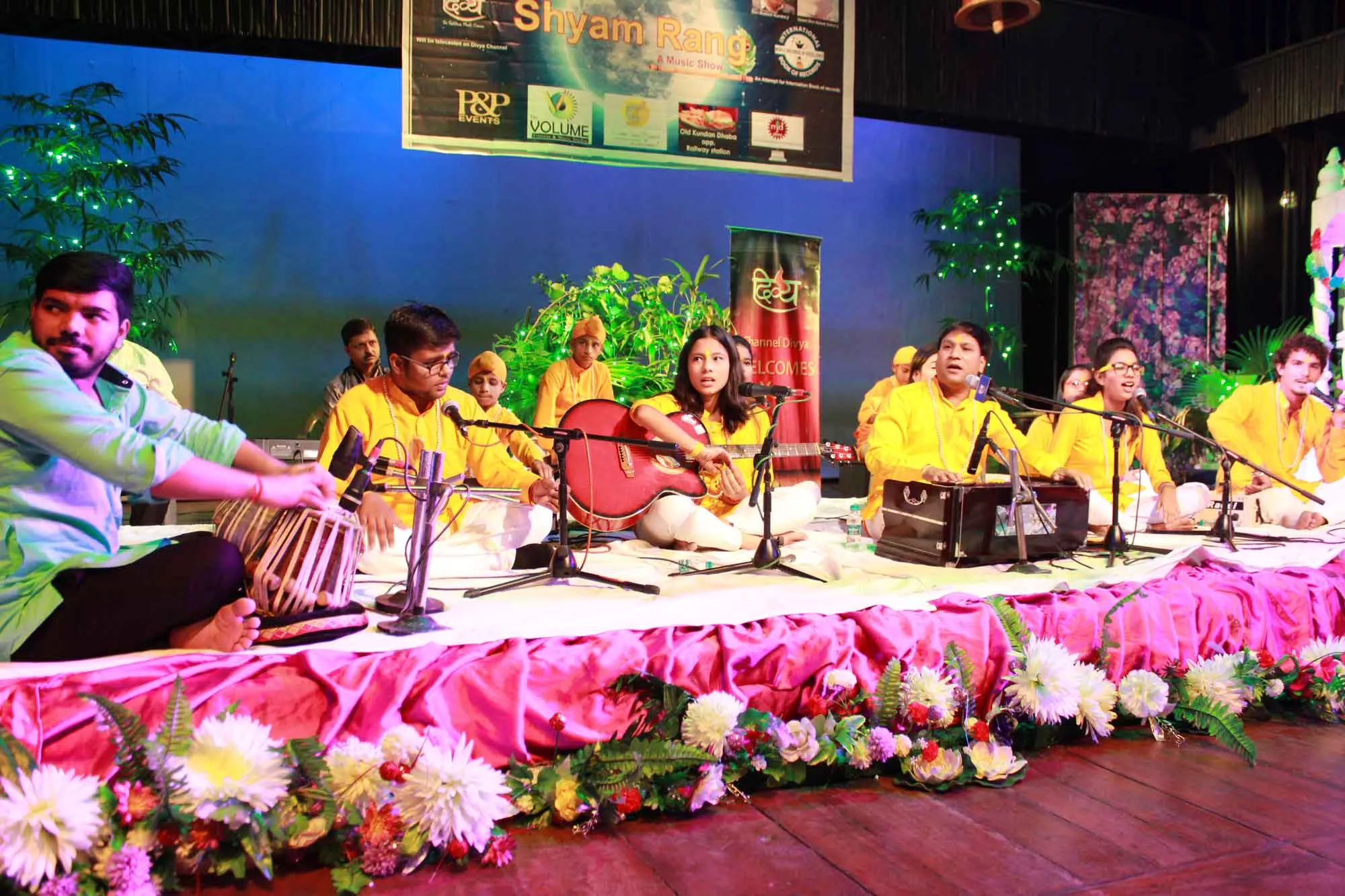 Record Image