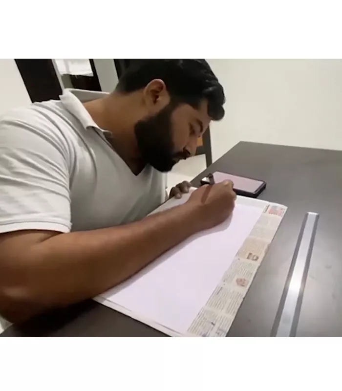Record Image
