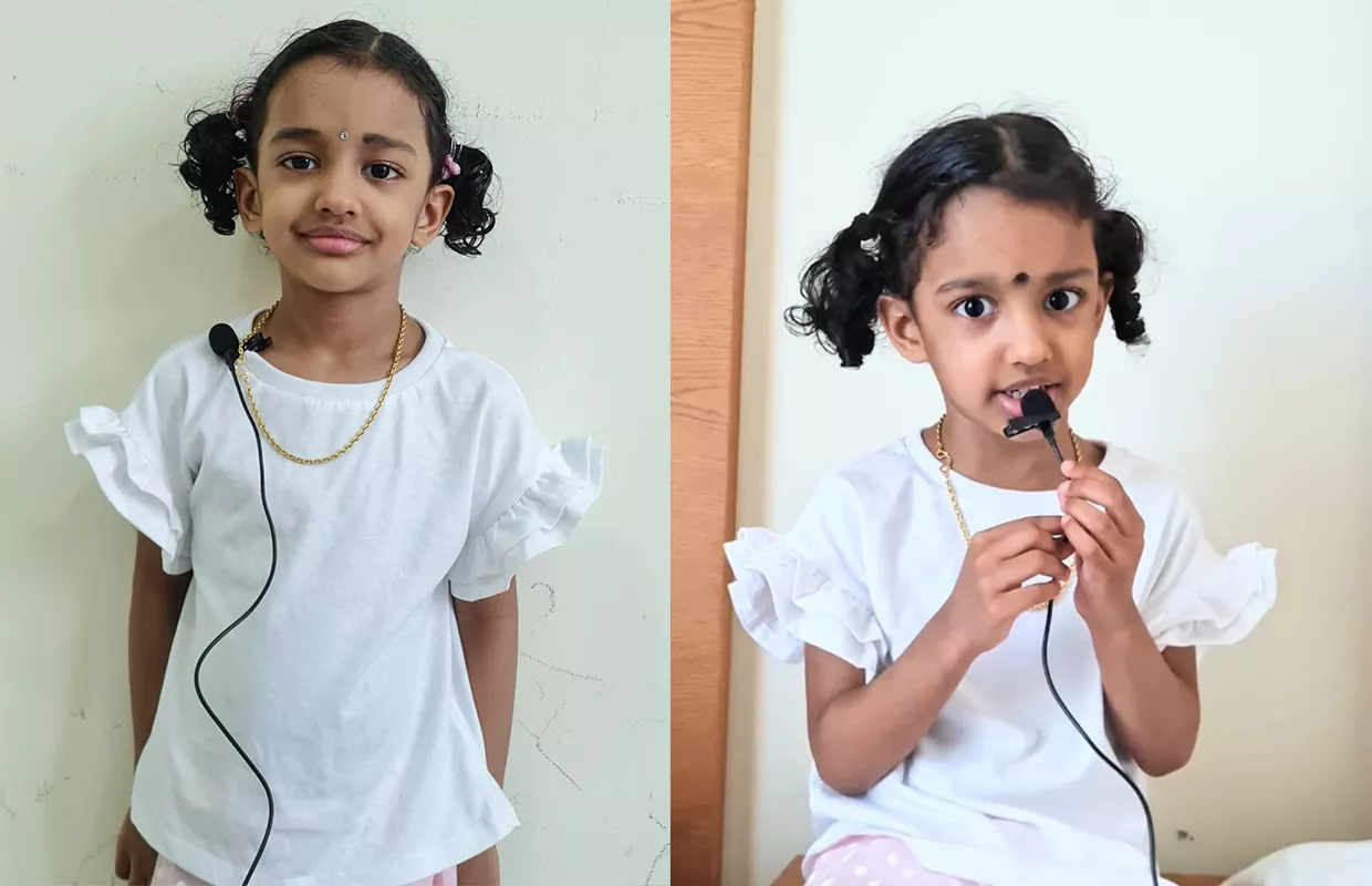 YOUNGEST TO RECITE MAXIMUM BHAGAVAD GITA SLOKAS