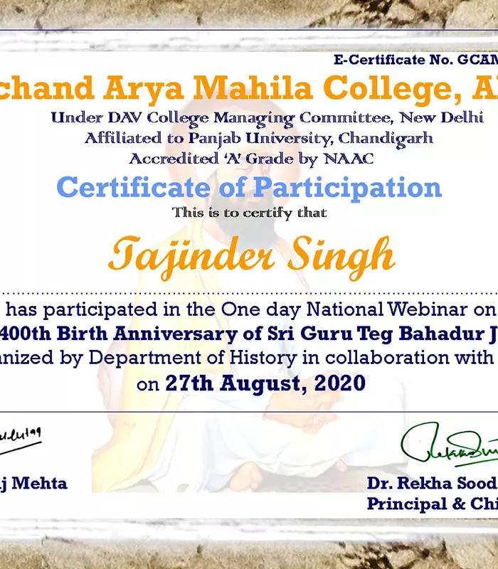 Record Image