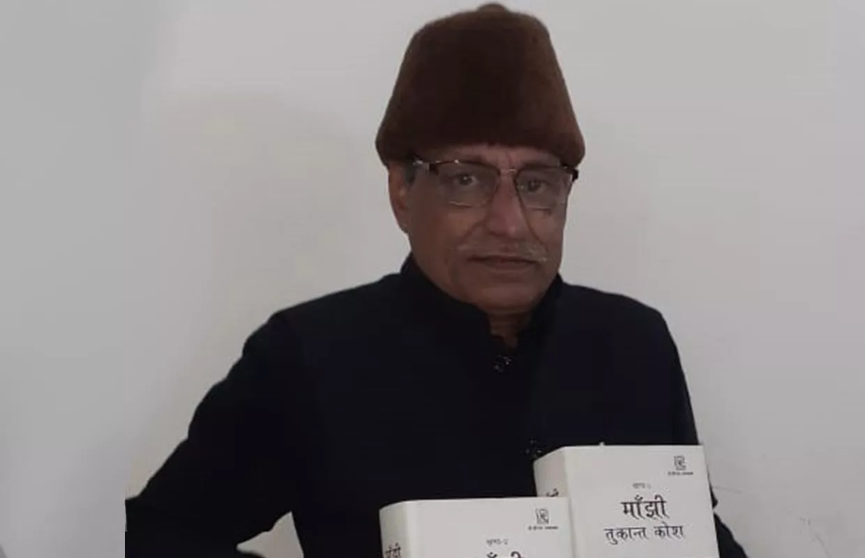 LARGEST DICTIONARY  OF RHYMING WORDS IN HINDI LANGUAGE