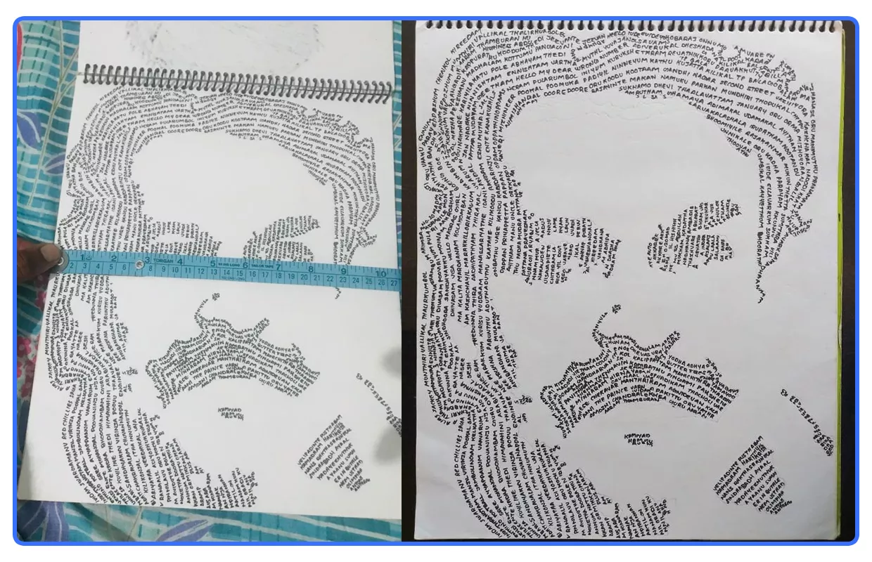 LARGEST TYPOGRAPHIC PORTRAIT OF INDIAN ACTOR MOHANLAL WRITING HIS MOVIE NAME