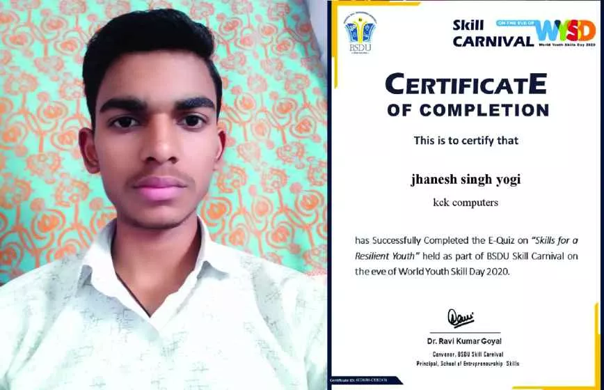 MAXIMUM ONLINE CERTIFICATES ACHIEVED IN SHORT TIME (MALE)