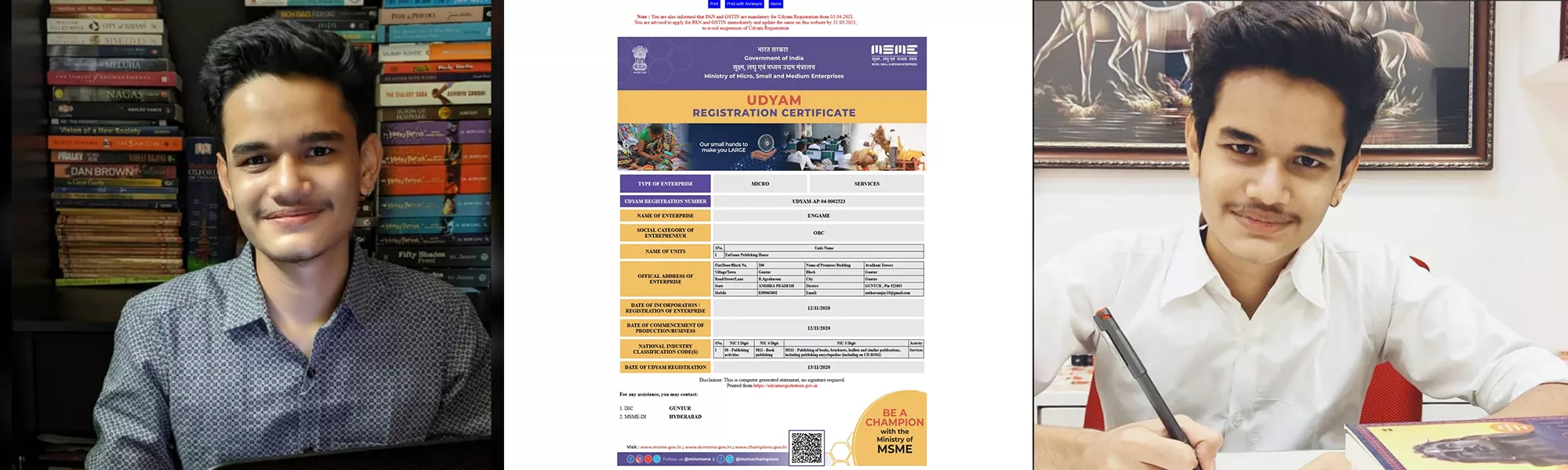Record Image