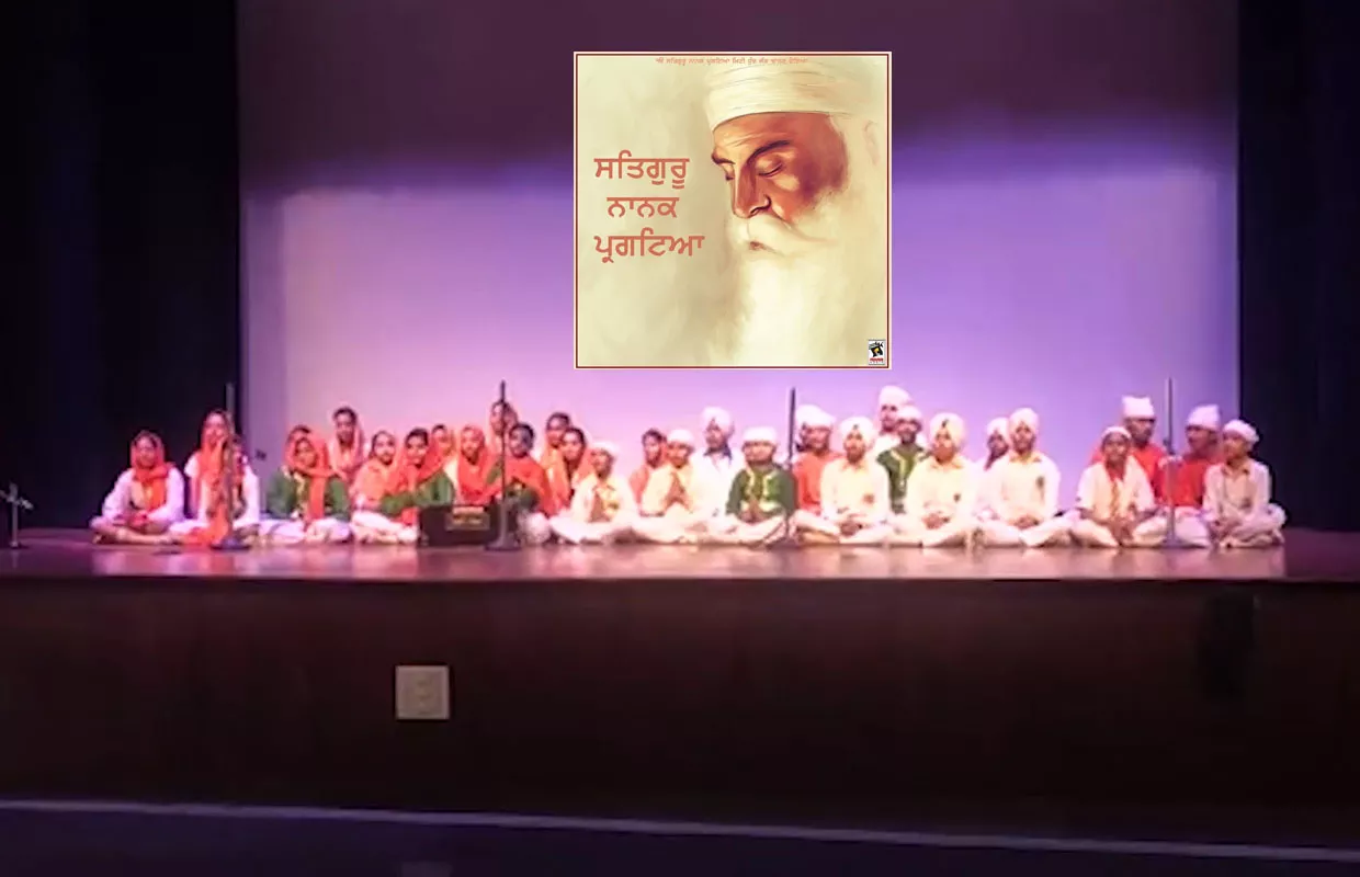MAXIMUM PEOPLE CHANTING SHABAD (MULTIPLE VENUES)