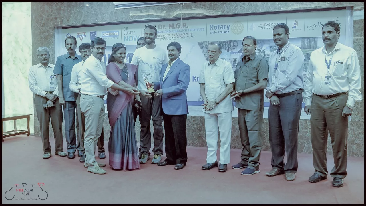 Record Image