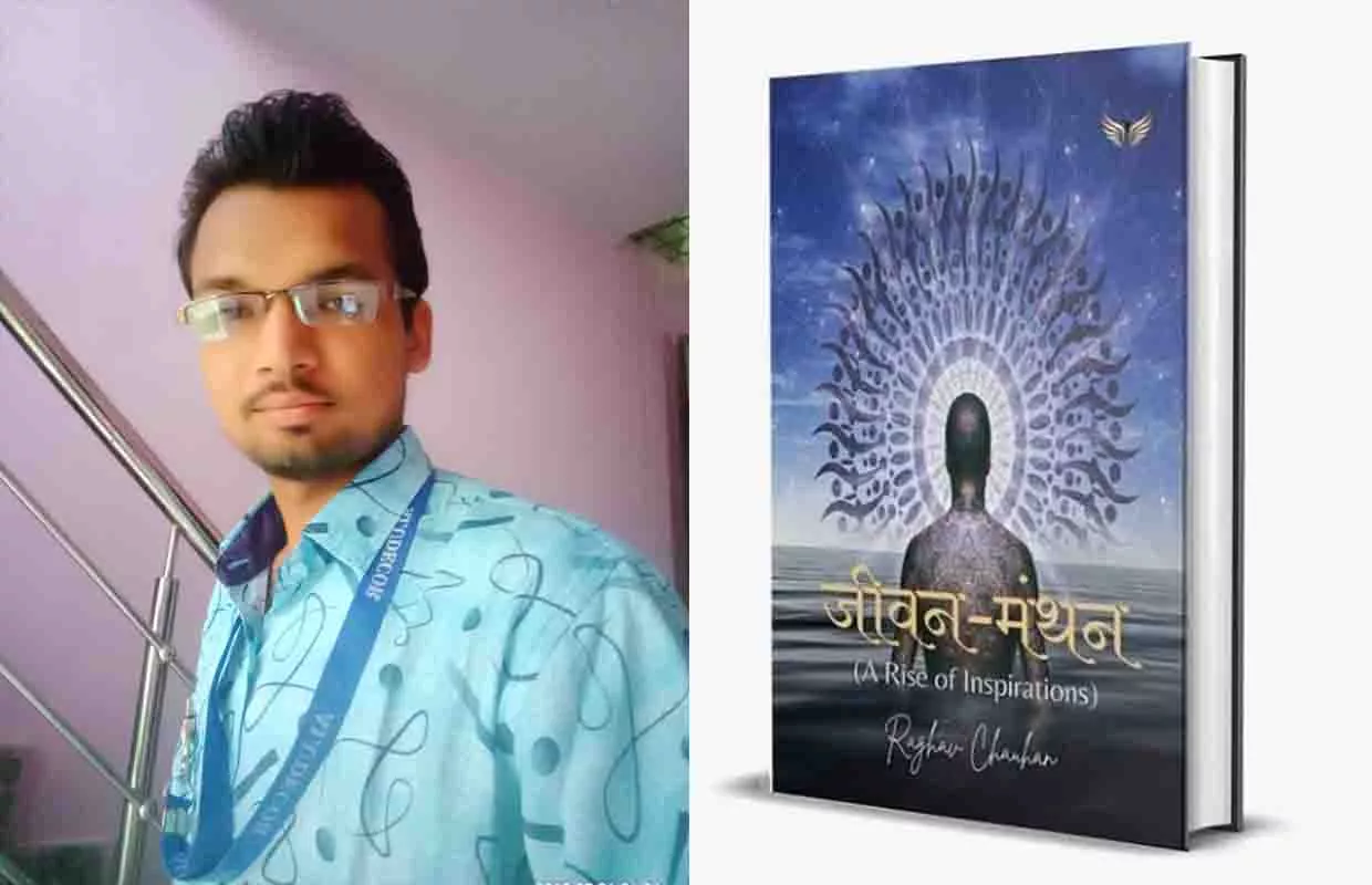 LONGEST SPIRITUAL QUOTES BOOK USING WORD LIFE