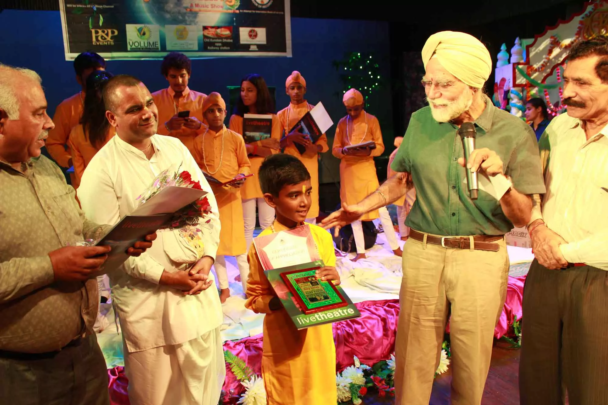 Record Image
