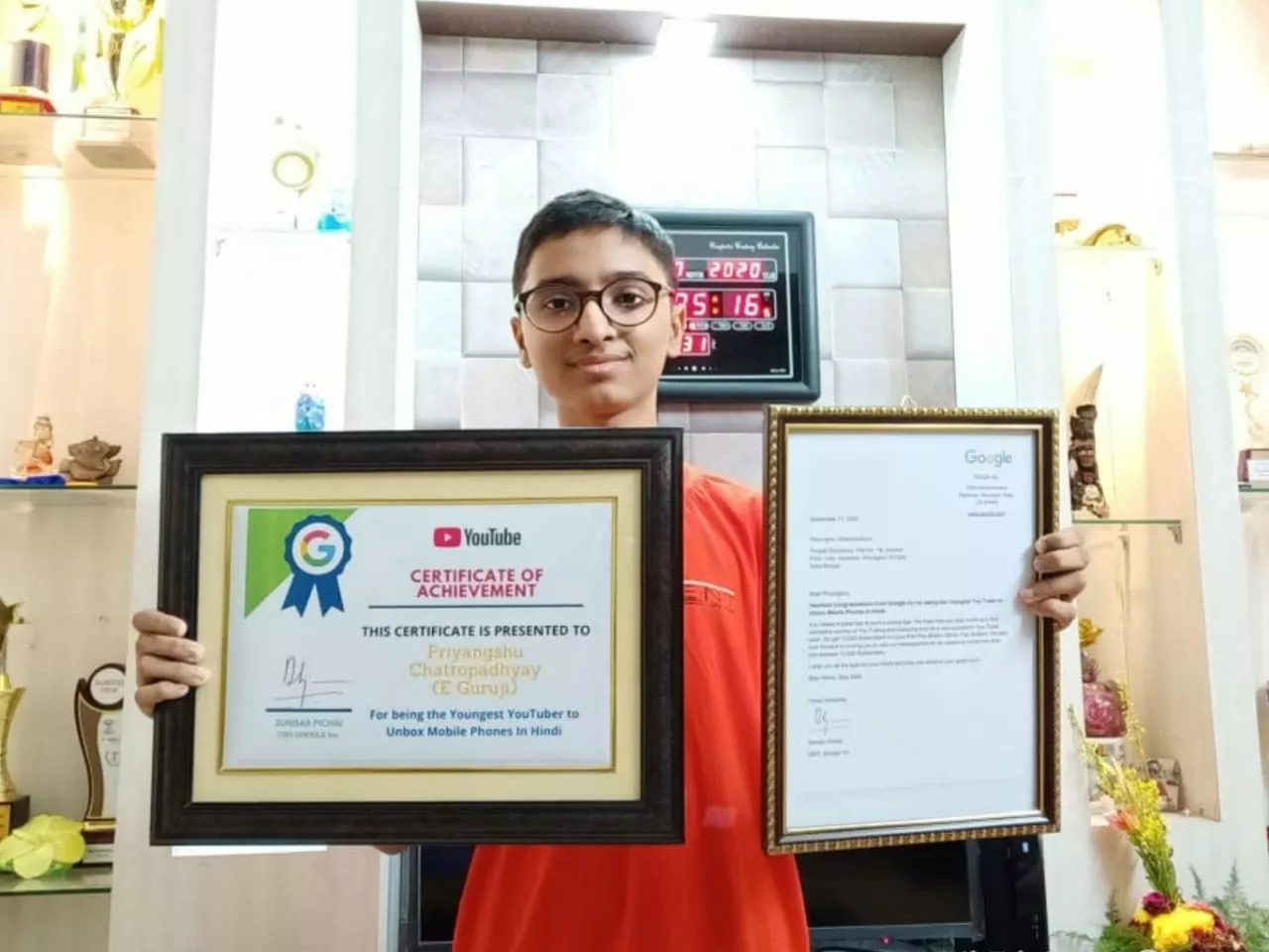 Record Image