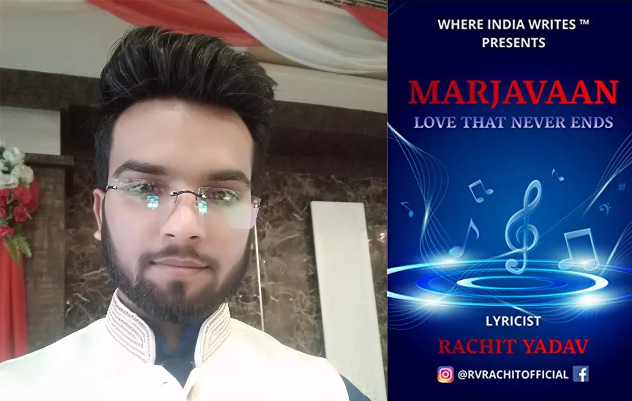 MAXIMUM VERSION WRITE OF A SONG