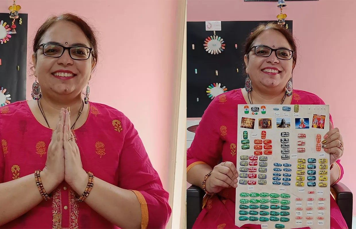 MOST ARTIFICIAL NAILS INSCRIPTED IN MOST LANGUAGES