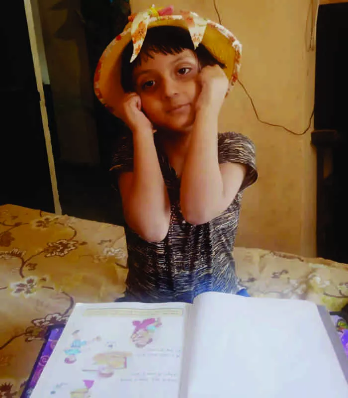 Record Image