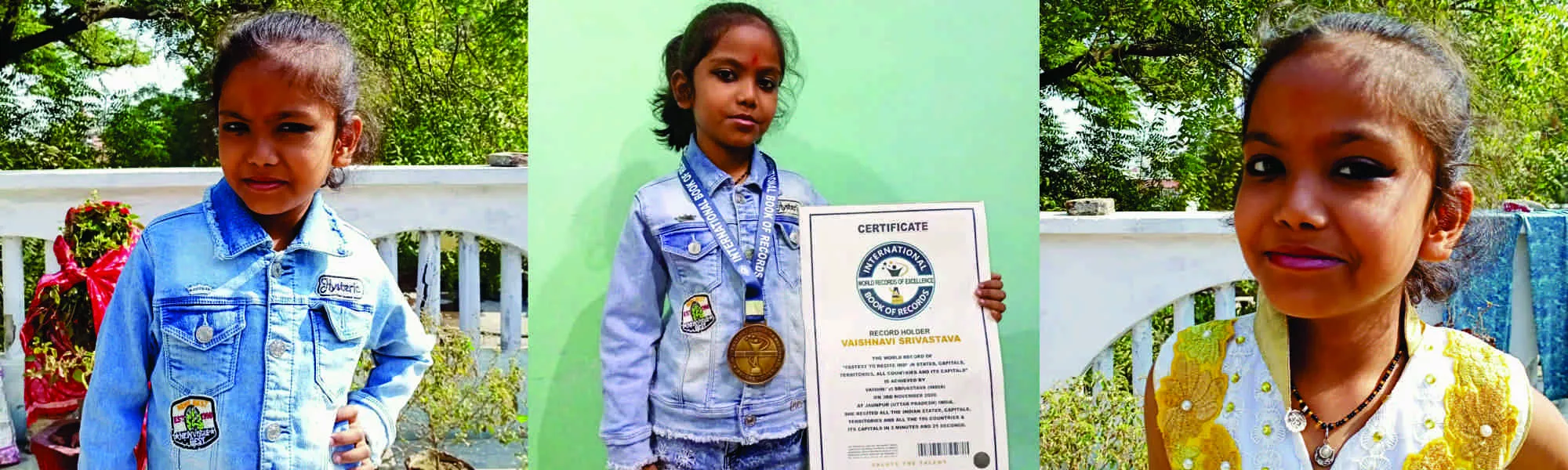 Record Image