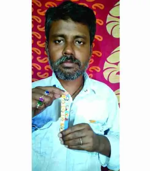 Record Image