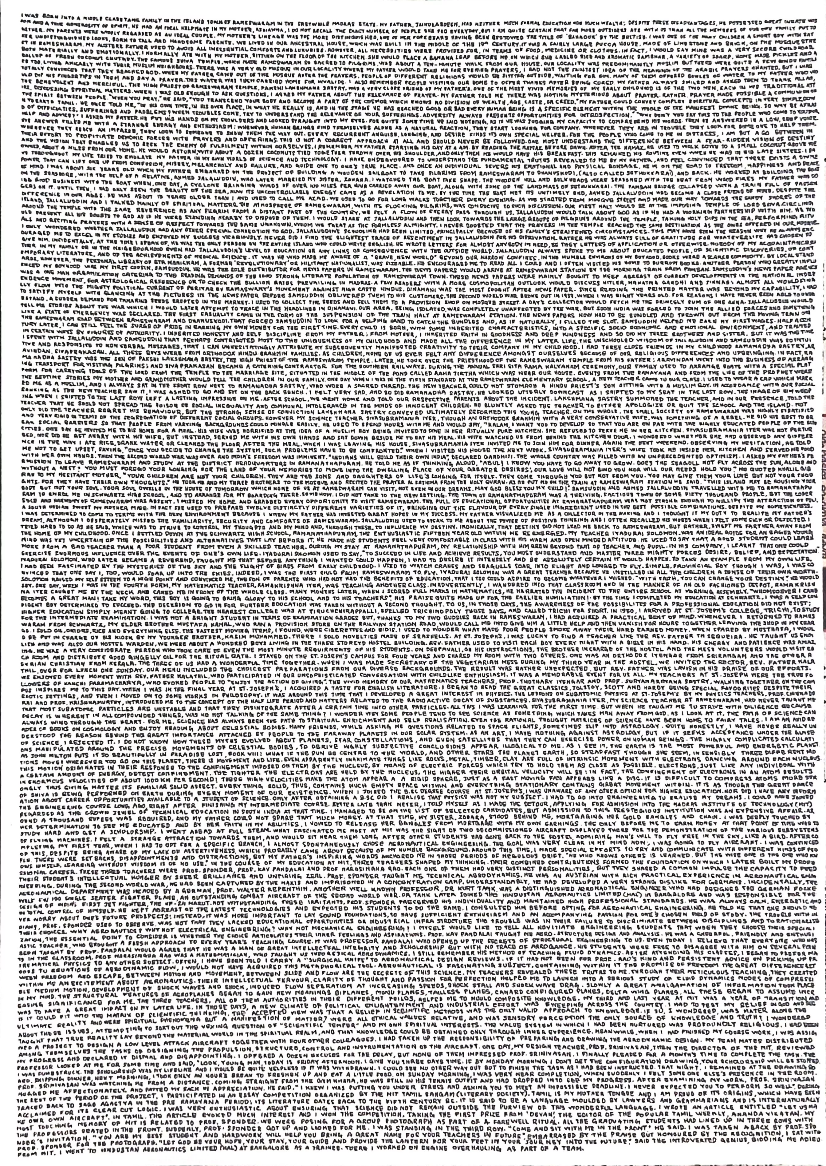 Record Image