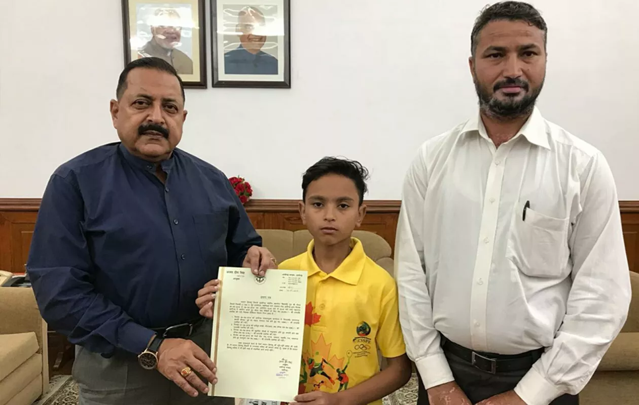 MAXIMUM DONATION COLLECT WHILE SKATING