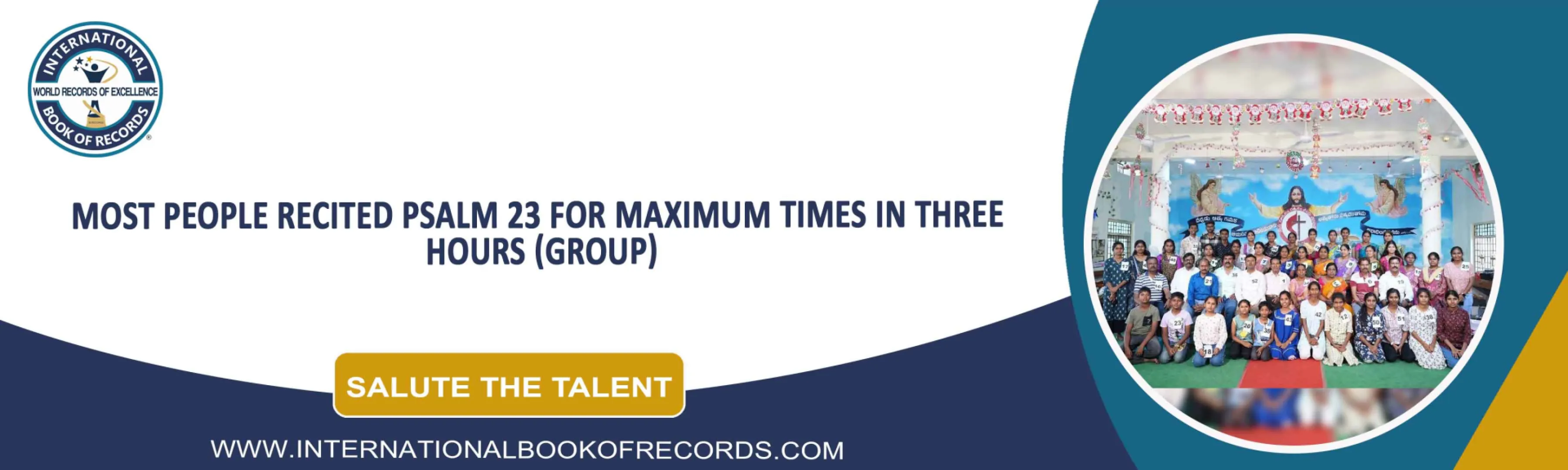 record banner image