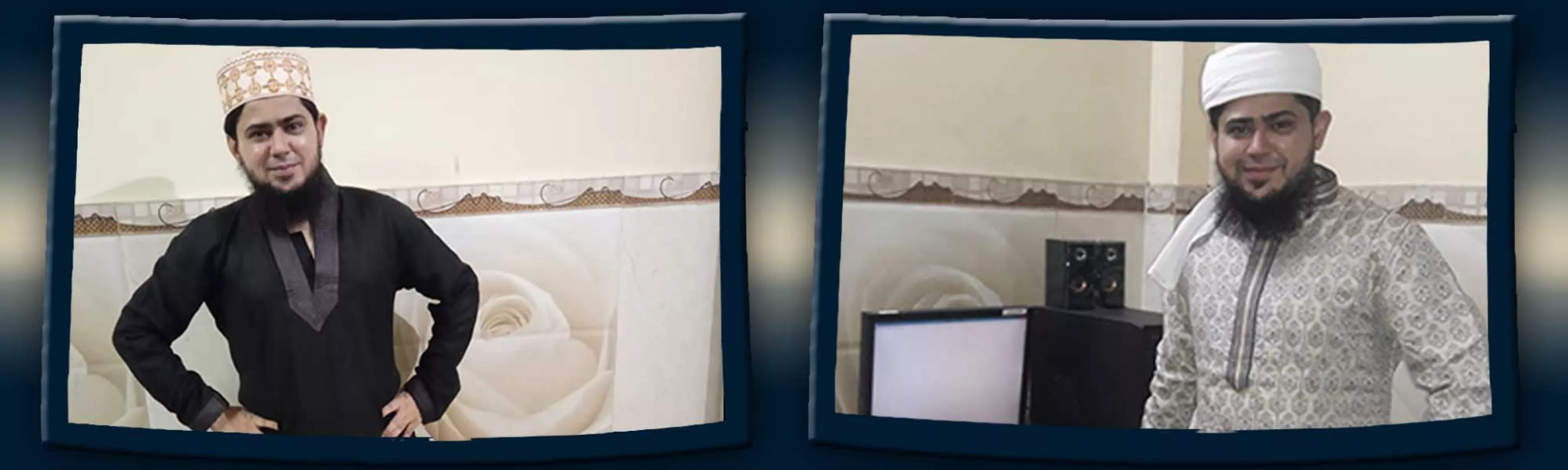 record banner image