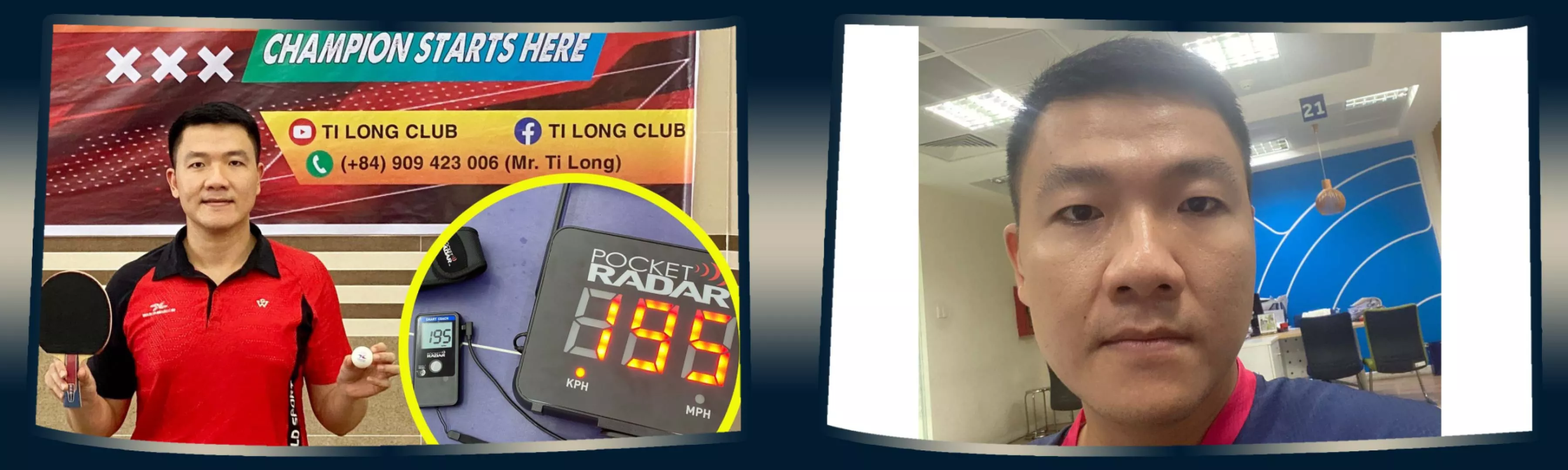 record banner image