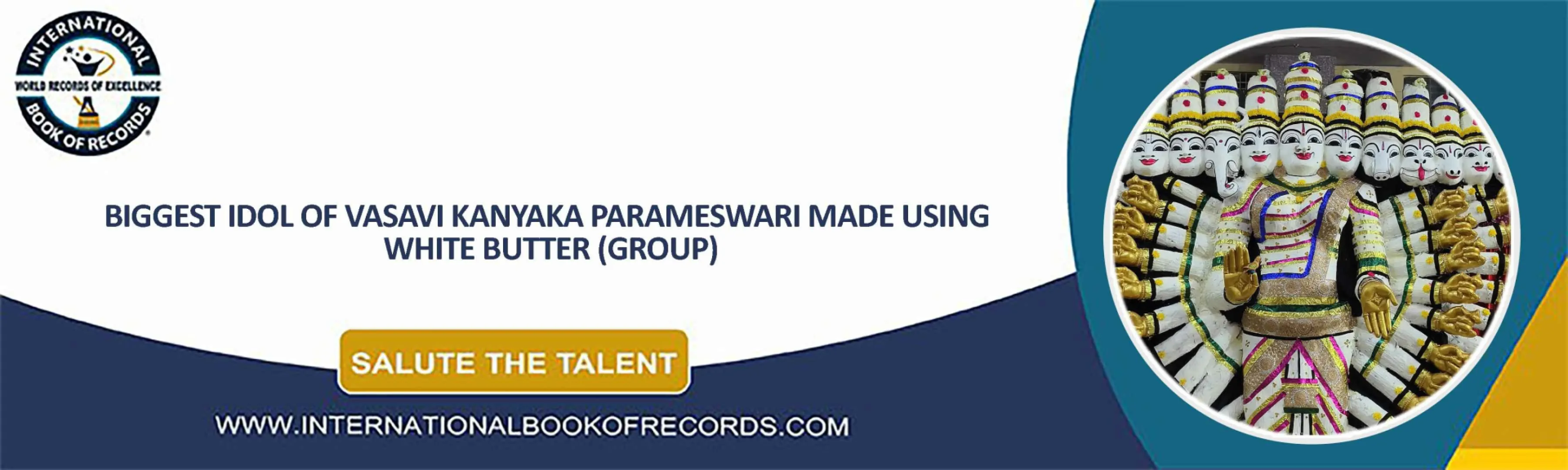 record banner image