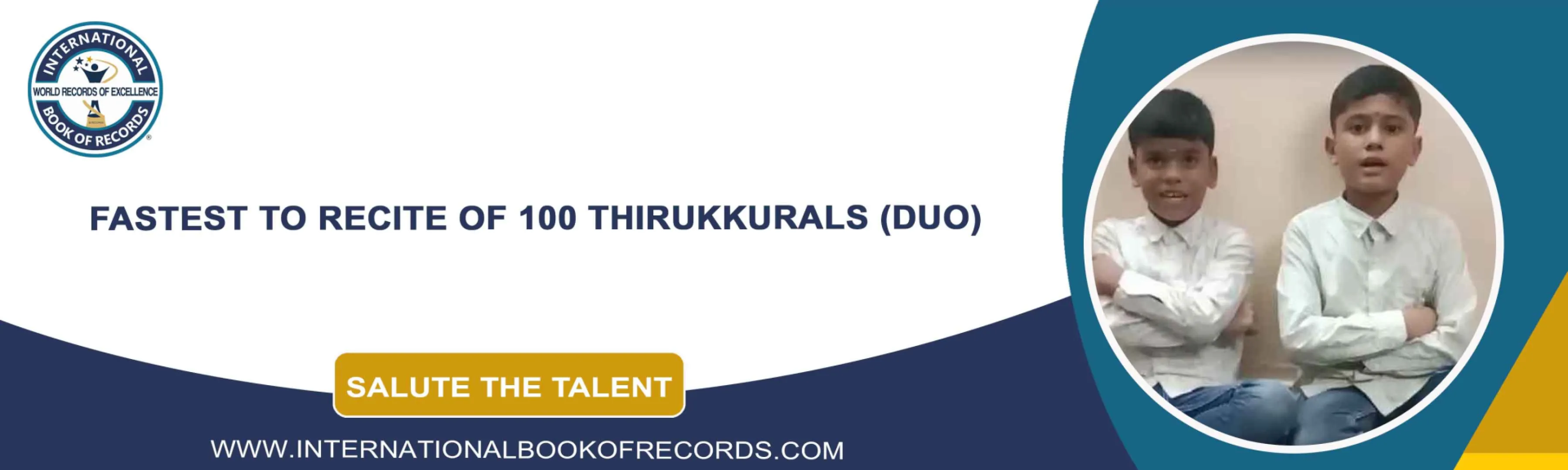 record banner image