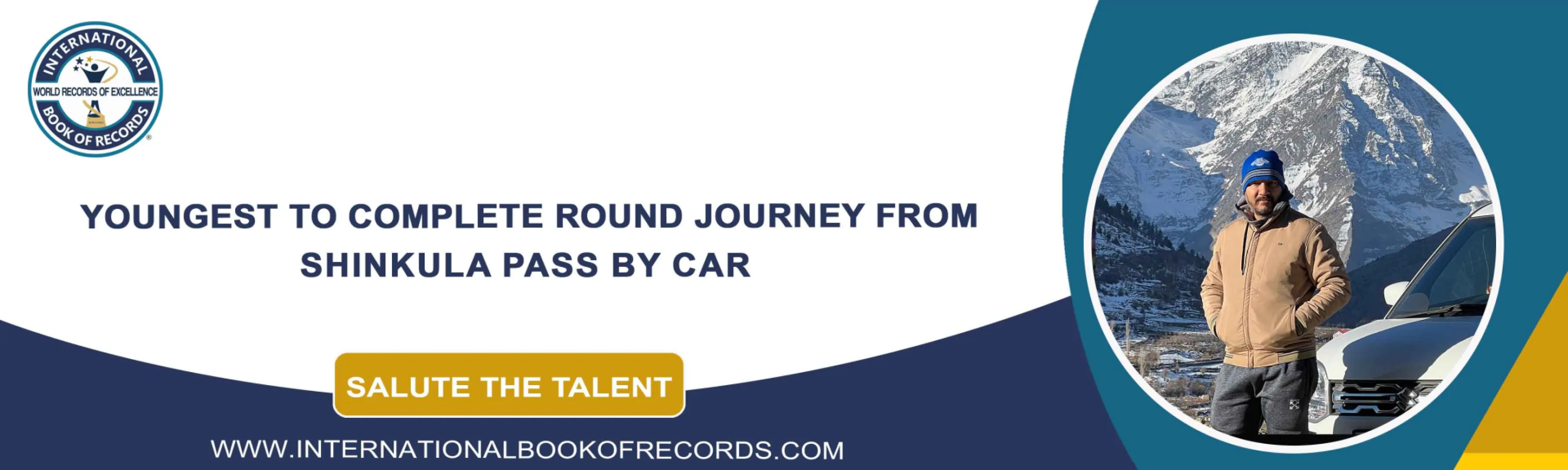 record banner image