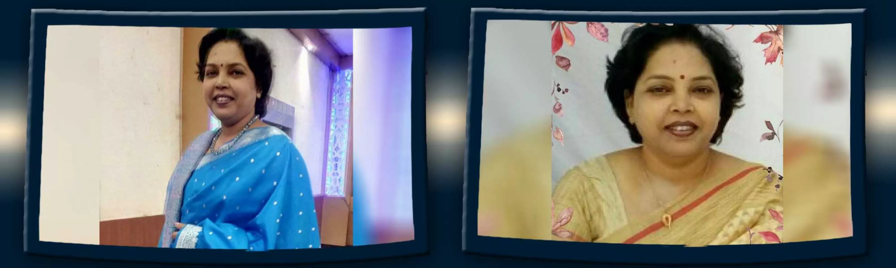 record banner image
