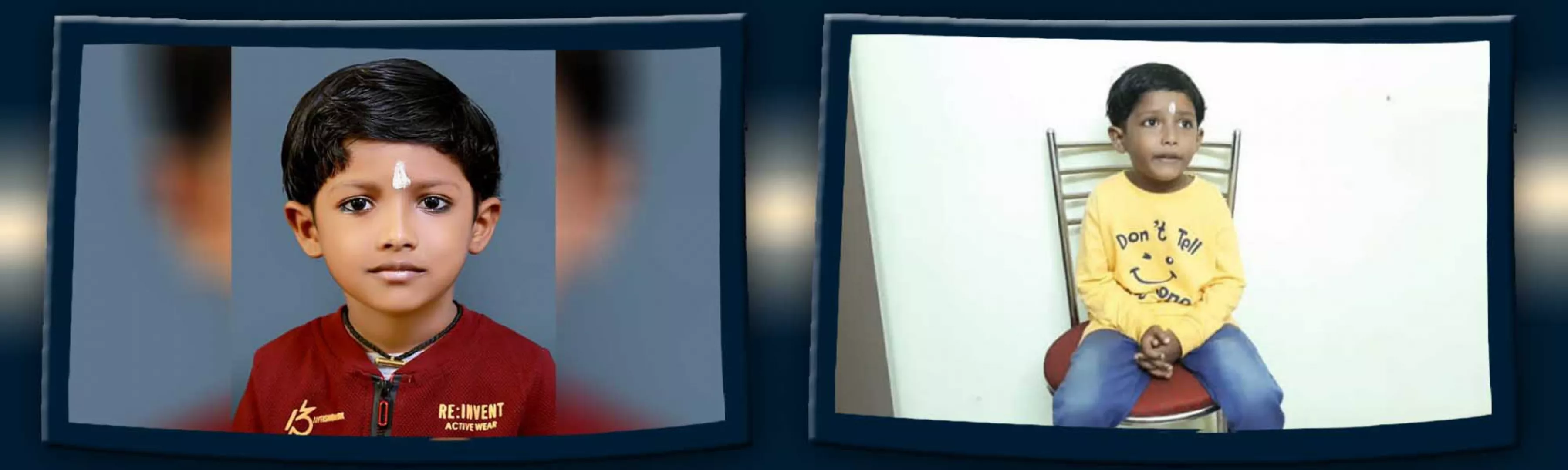 record banner image